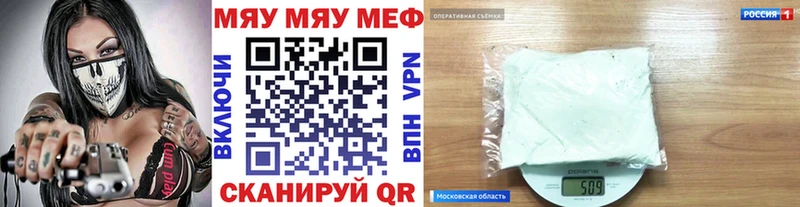 МЕТАДОН Североморск