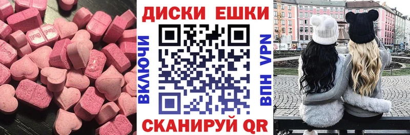 mega   Североморск  Экстази бентли 