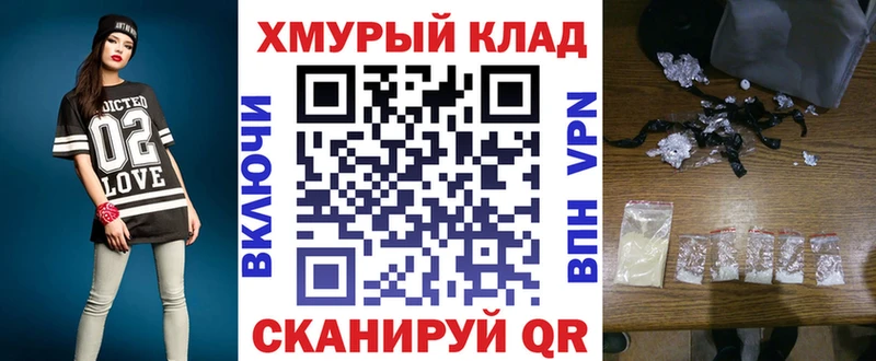 цена наркотик  Североморск  ГЕРОИН Heroin 