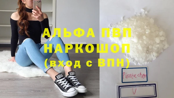 jwh Магадан