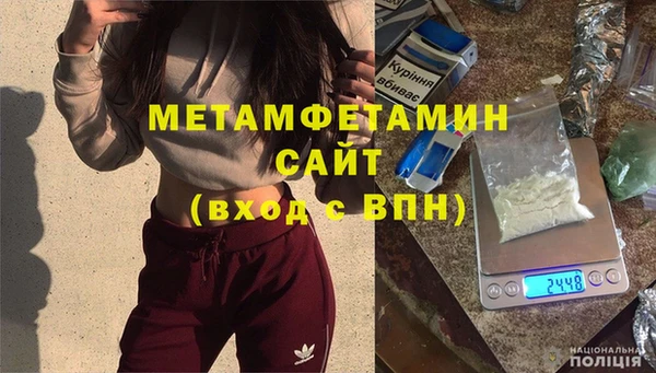 jwh Магадан