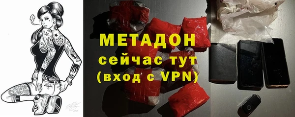 мескалин Магас