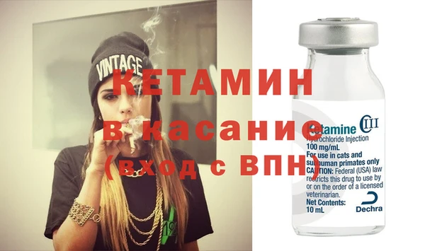 jwh Магадан