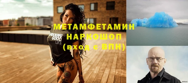 jwh Магадан