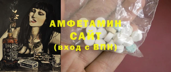 apvp Майский