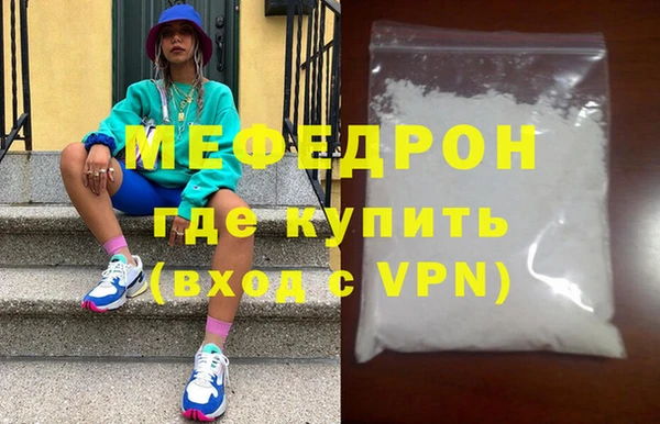 apvp Майский