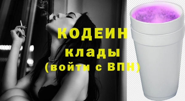 jwh Магадан