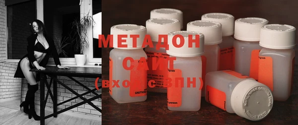 мескалин Магас