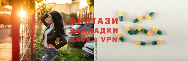 jwh Магадан
