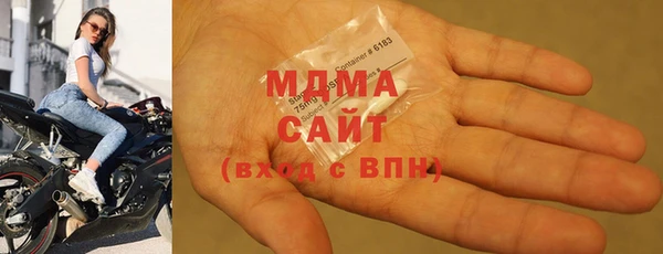 jwh Магадан