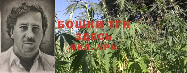 мескалин Магас