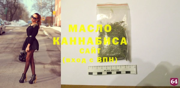 альфа пвп Апатиты