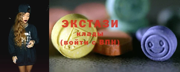 apvp Майский