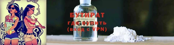 героин Лиски