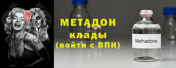 jwh Магадан