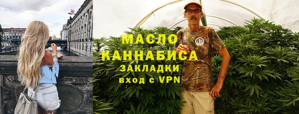 apvp Майский
