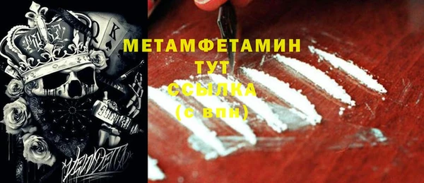 jwh Магадан
