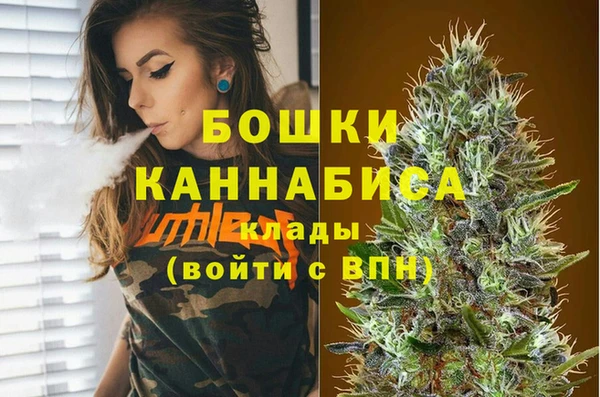 jwh Магадан