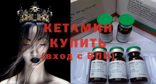 apvp Майский