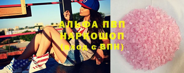 MDMA Premium VHQ Анива