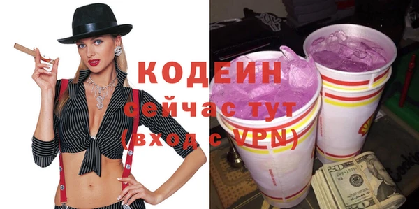 apvp Майский