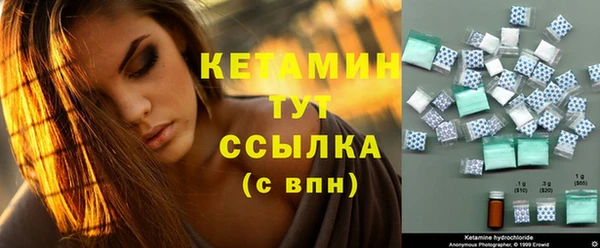 jwh Магадан