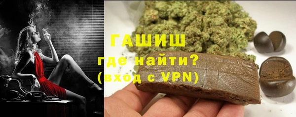 мескалин Магас