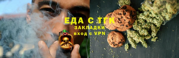 альфа пвп Апатиты
