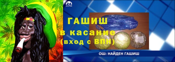 jwh Магадан