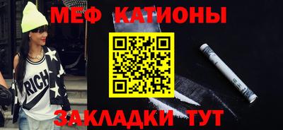 дурь Боровичи