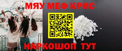 дурь Боровичи
