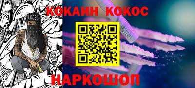 мяу мяу мука Брянск