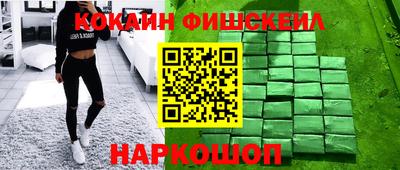 прущий лед Братск