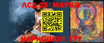 дурь Боровичи
