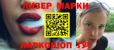 мяу мяу мука Брянск