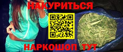 дурь Боровичи