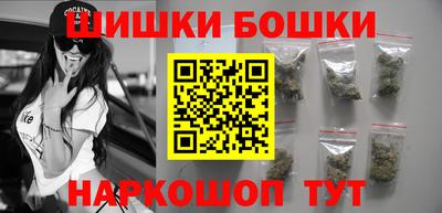прущий лед Братск