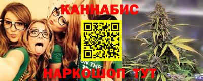 прущий лед Братск
