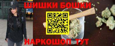 мяу мяу мука Брянск