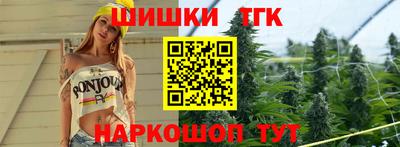 мяу мяу мука Брянск