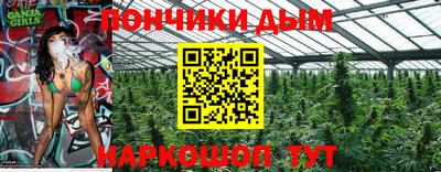 прущий лед Братск
