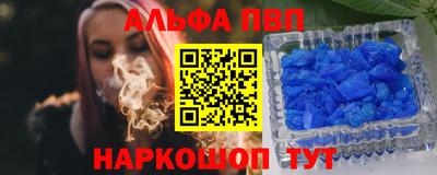 дурь Боровичи