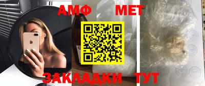 дурь Боровичи