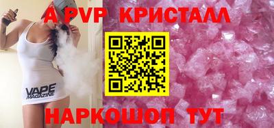 мяу мяу мука Брянск