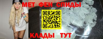 дурь Боровичи