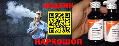 дурь Боровичи