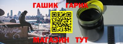 дурь Боровичи