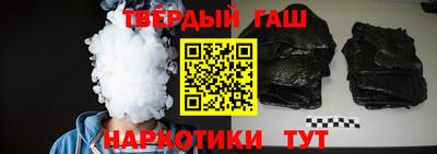 прущий лед Братск