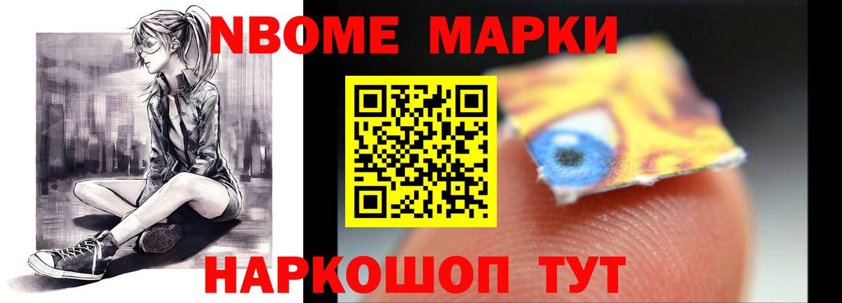 Североморск  Лсд 25 экстази кислота  ЛСД экстази кислота  Вход с VPN 