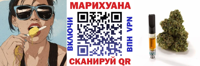 дарнет шоп  Североморск  МАРИХУАНА ГИДРОПОН 